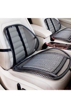 Cool Chair Seat 3d Air Mesh Summer Car Nylon Wire Cushion Breathable Lumbar Support Seat Car Cushion Pad Home Office Chair Wheelchair