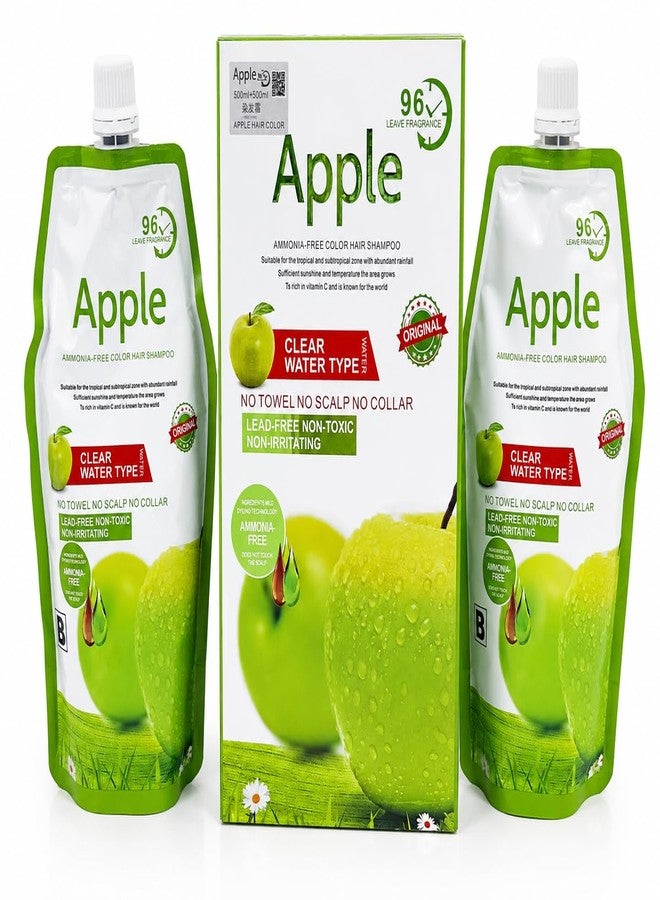 كومايدي كريم صبغة الشعر الاحترافي من Qumeidie Apple – لون غني يدوم طويلاً مع لمسة نهائية ناعمة ولامعة (500 مل × 2) - Image 1