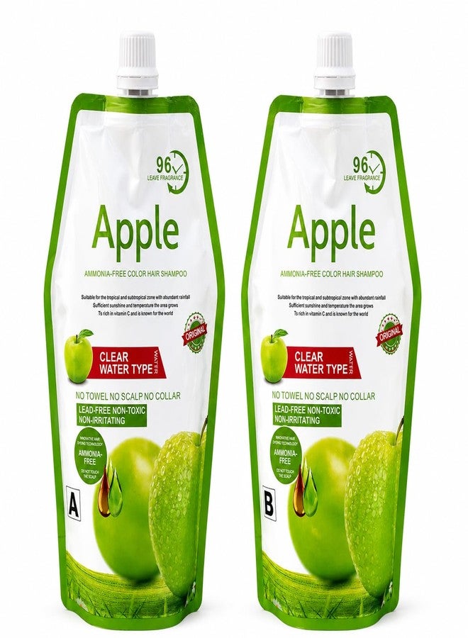 كومايدي كريم صبغة الشعر الاحترافي من Qumeidie Apple – لون غني يدوم طويلاً مع لمسة نهائية ناعمة ولامعة (500 مل × 2) - Image 2