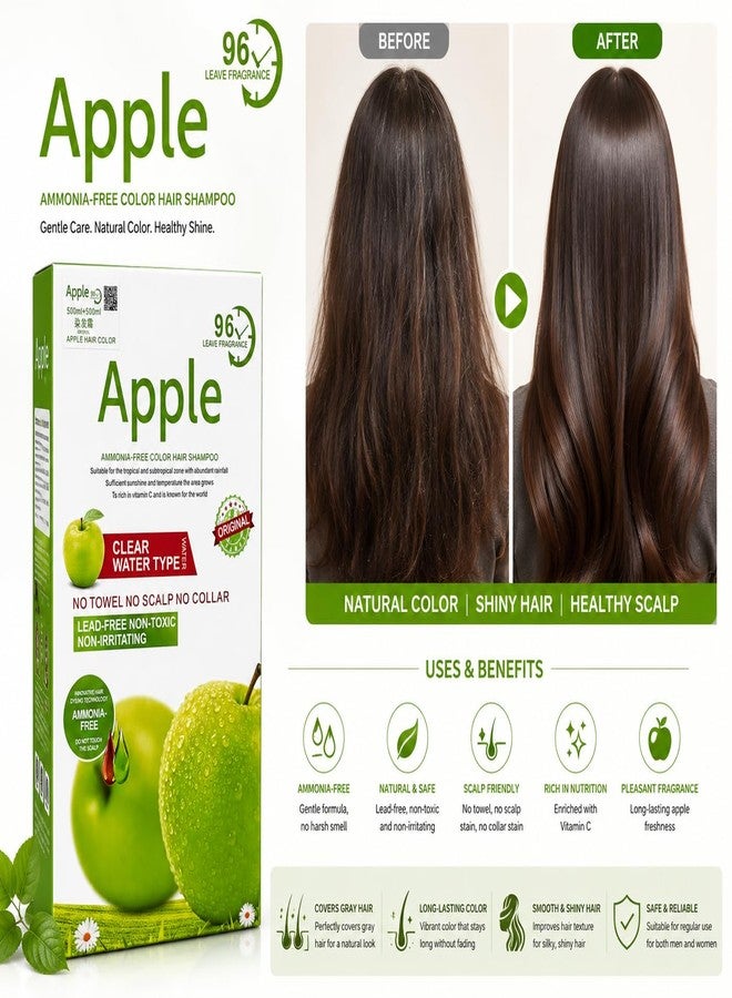 كومايدي كريم صبغة الشعر الاحترافي من Qumeidie Apple – لون غني يدوم طويلاً مع لمسة نهائية ناعمة ولامعة (500 مل × 2) - Image 4