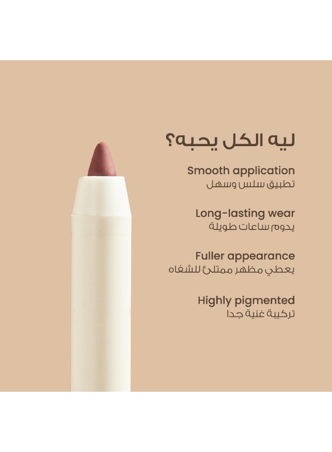 loca perfecting lip liner berry fine (12)  hyaluronic acid protective vitamin e - Image 3