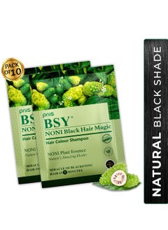 BSY Noni Black Hair Magic 20ml X 10 Sachets Hair Dye Black  - Image 2