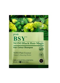 BSY Noni Black Hair Magic 20ml X 10 Sachets Hair Dye Black  - Image 3