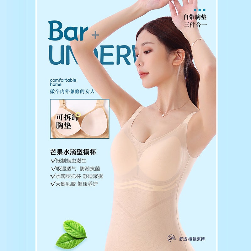 New Arrival Body Shaping Clothes With Chest Pad Traceless Abdominal Hip-Lifting Corset Rear-Pull-Off Lightweight Body Shaping Beauty Clothes - Image 4