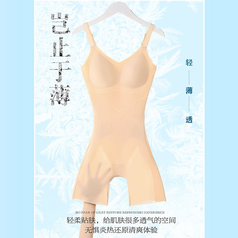 New Arrival Body Shaping Clothes With Chest Pad Traceless Abdominal Hip-Lifting Corset Rear-Pull-Off Lightweight Body Shaping Beauty Clothes - Image 5