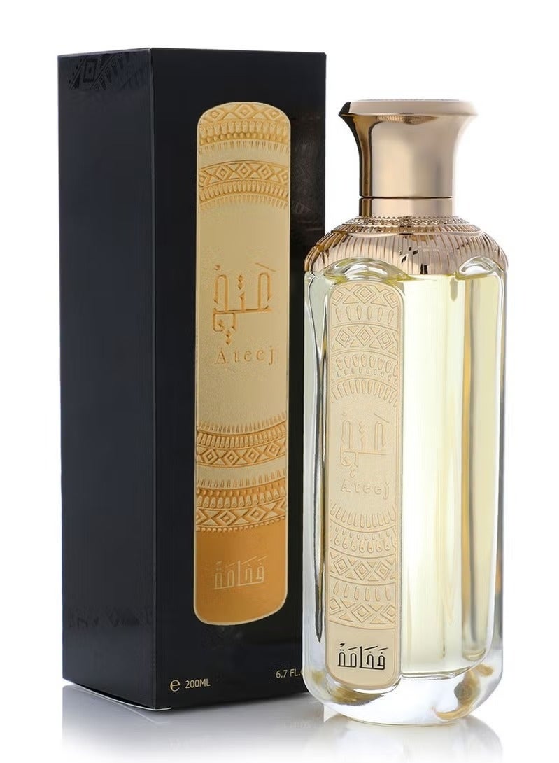 Fakhama Light Fragrance - 200ml