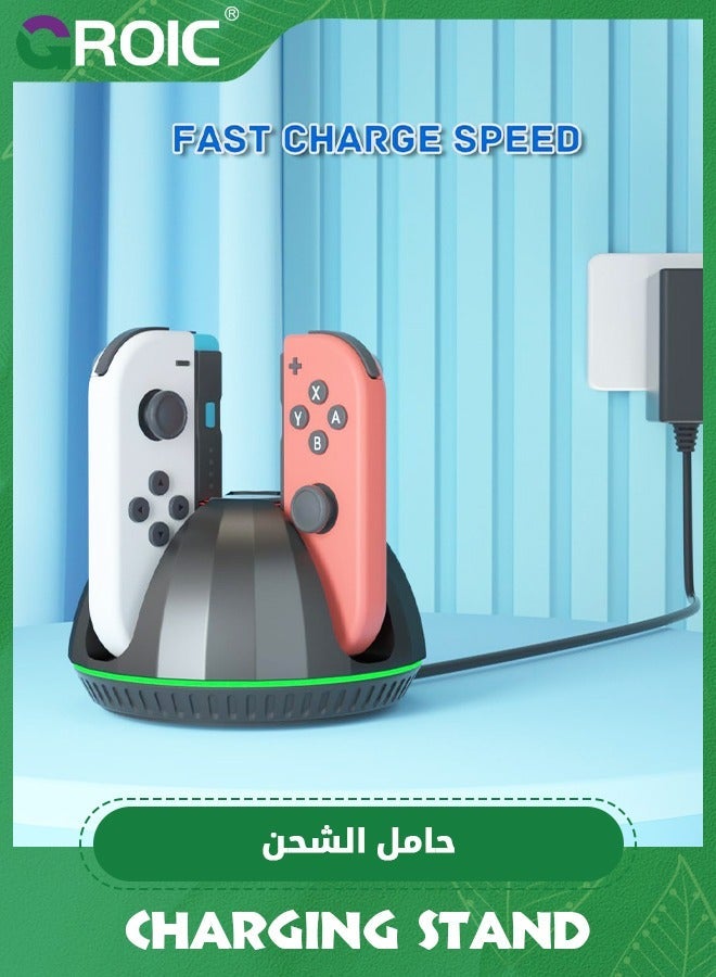 GROIC Joy Con Charger Dock, Switch Controller for Nintendo Joycon Fast Charging Dock Station 4 Joycons with LED Indicator  - Image 3
