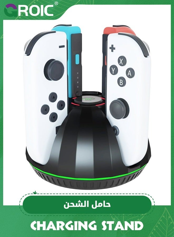 GROIC Joy Con Charger Dock, Switch Controller for Nintendo Joycon Fast Charging Dock Station 4 Joycons with LED Indicator  - Image 1