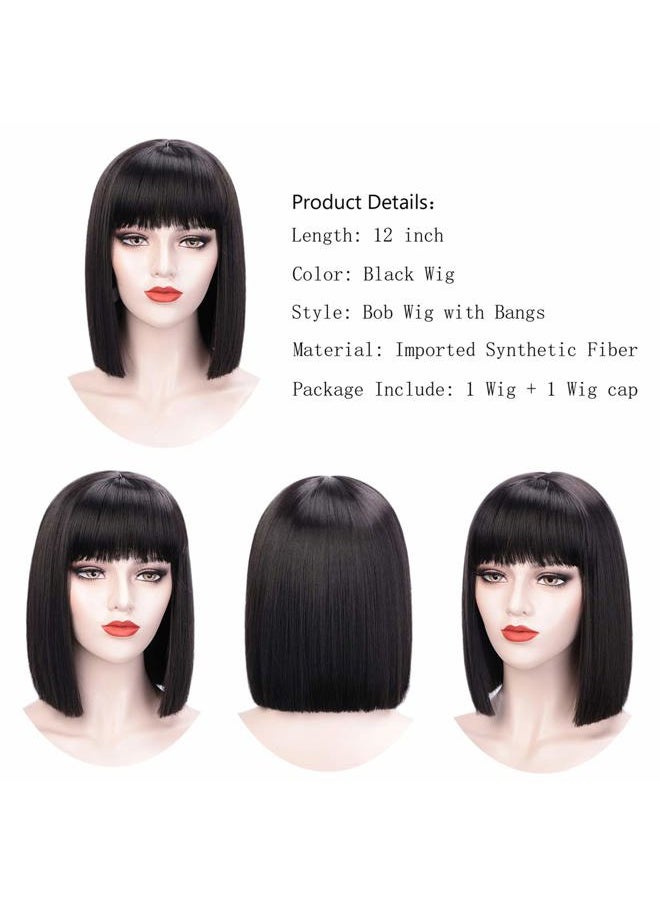 Juziviee - Short Black Wigs for Women Costume 12'' Black Bob Wig with Bangs Cute Natural Soft Hair Wigs for Daily Party AD016BK1 - Image 1