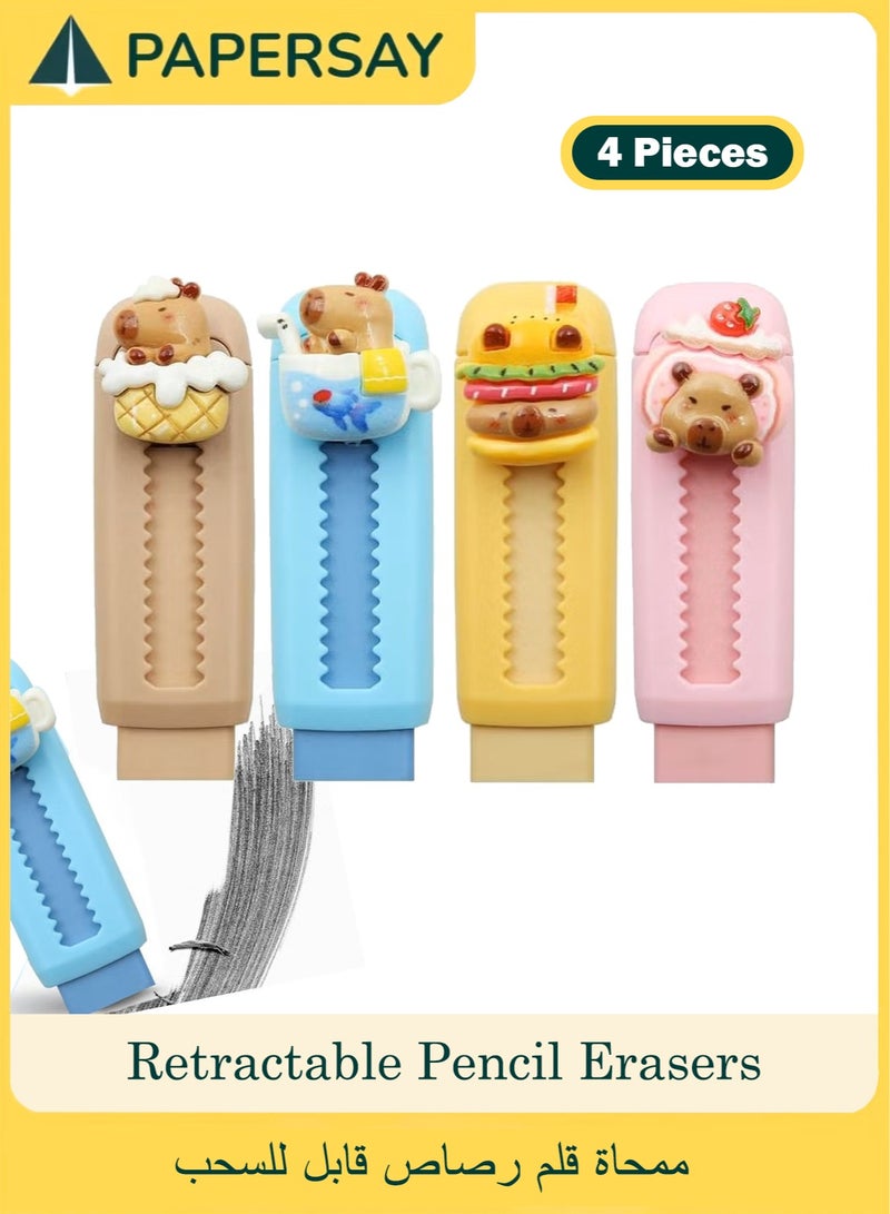  طائرة ورقية محايات قابلة للسحب من، محايات  لطيفة للاطفال، محايات اقلام رصاص لطيفة، ممحاة مطاطية تعمل بالدفع والسحب للاطفال الاولاد والبنات والطلاب ومحبي كابيبارا، لوازم مكتبية للمدرسة والمكتب، 4 - Image 1