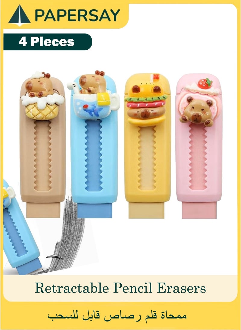 PAPERSAY 4 Pieces Retractable Erasers, Cute Capybara Erasers, Pencil Erasers , Push-Pull Rubber Eraser for Kids Boys Girls Students Capybara Lovers, School Office Supply Stationery - Image 1