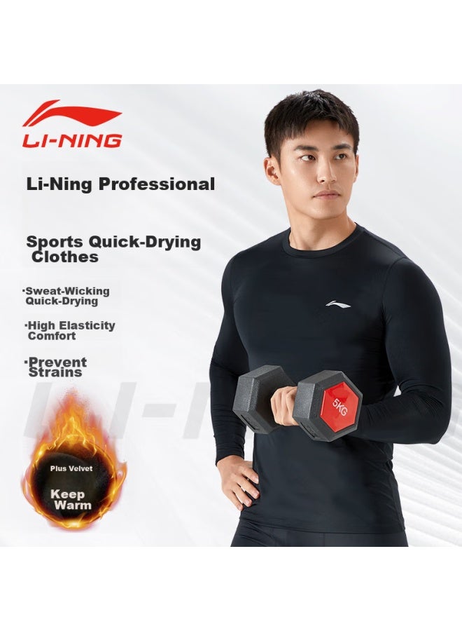 Li-Ning Li-ning Quick-dry Men's Compression Shirt, Long-sleeve Fitness Wear, Fleece-lined, Autumn And Winter Sports Top, Running, Basketball Training, Base Layer - Image 1