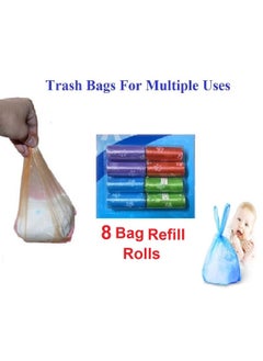 Pack Of 8 Disposable Diaper Bag Refill Rolls for Baby and Toddler Garbage or Dirty Clothes, Essential for Travel and Quick Change on The Go - Multicolour