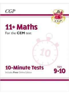 11 Cem 10Minute Tests Maths Ages 910 With Online Edition 