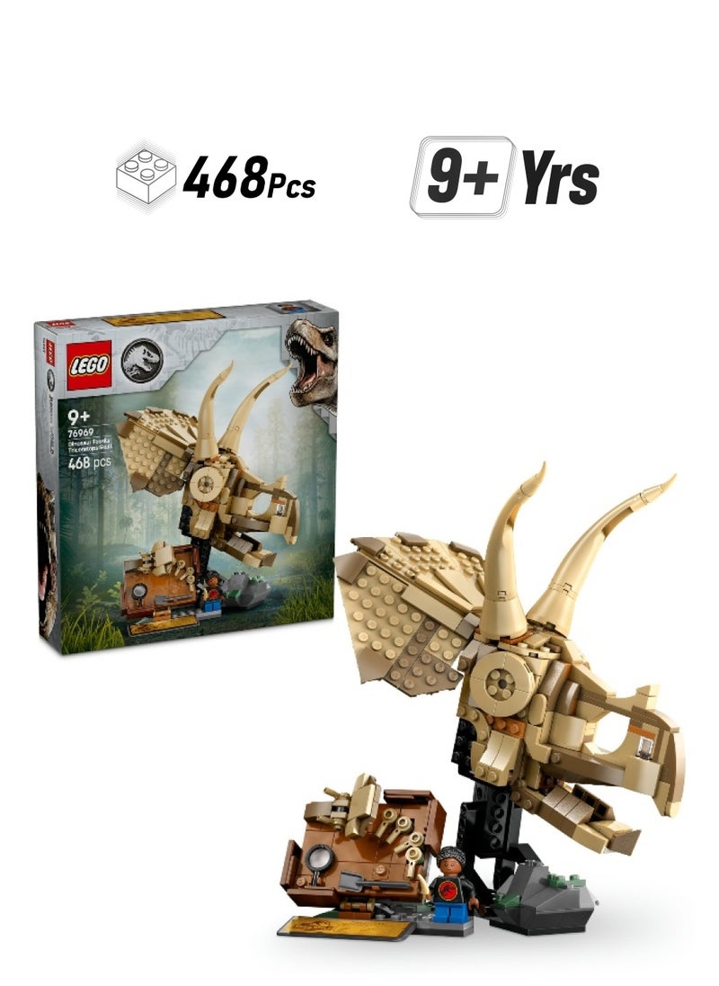 LEGO LEGO Jurassic World Dinosaur Fossils: Triceratops Skull 76969 Building Set (468 Pieces)  - Image 1