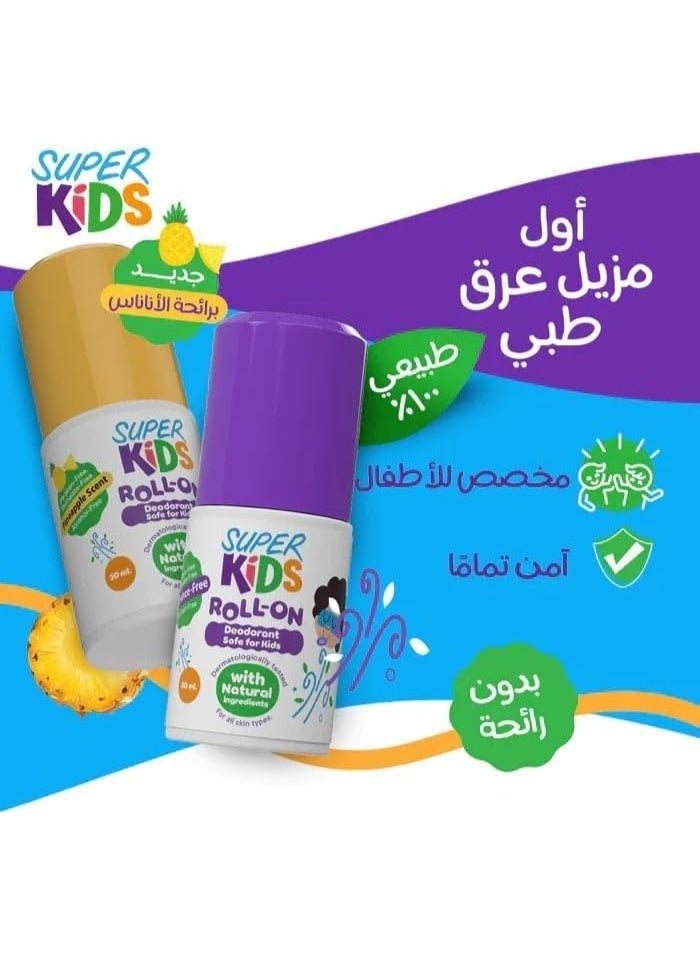 سوبر كيدز رول اون برائحة الأناناس من سوبر كيدز، 30 مل - Image 1