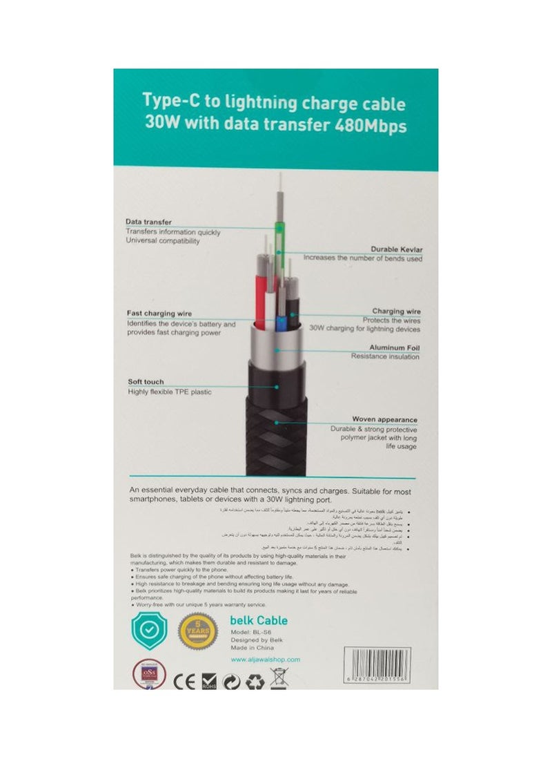 Belk 30W USB-A to Type-C Charging Cable – Durable & Fast Charging Solution