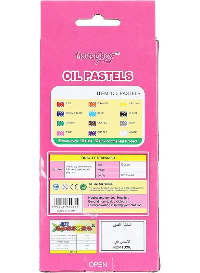 عبوتان من ألوان الباستيل الزيتية "ماوس بوي" 24 لونًا - متعدد الألوان - Image 2