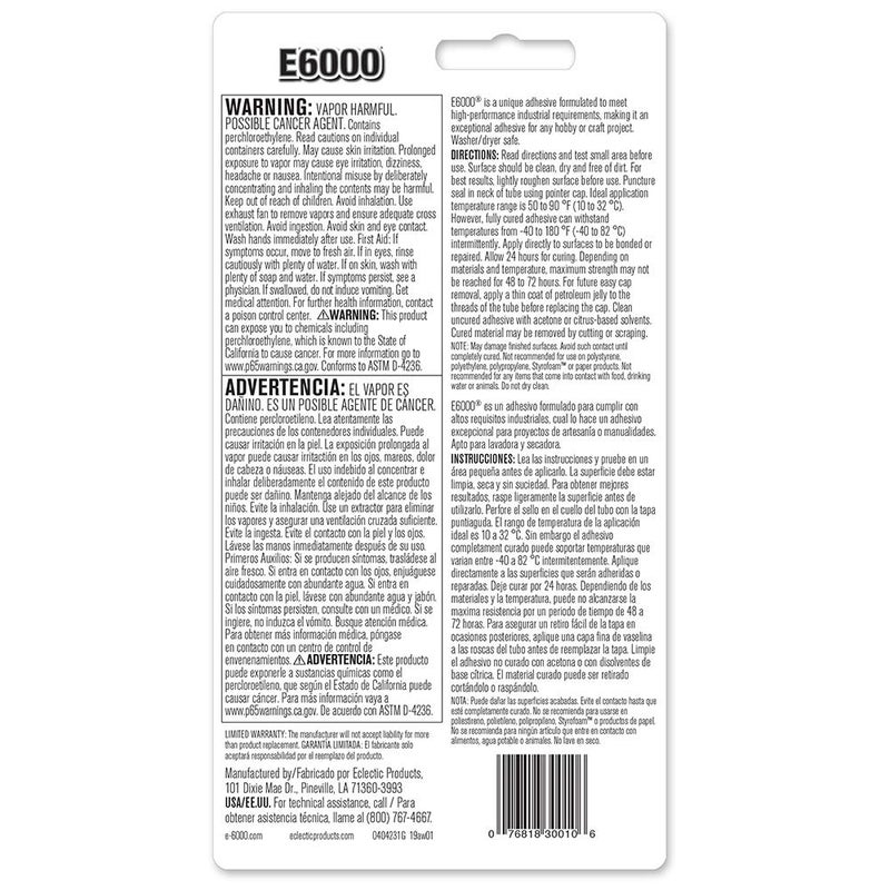 E6000 230010 Craft Adhesive  3.7 Fluid Ounces - Image 2