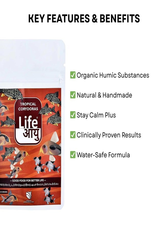 7pets Life AAYU Tropical Corydoras Aquarium Fish Food | Immunity & Metabolism Booster | Ayurvedic Handmade Feed (15 GMS) - Image 5