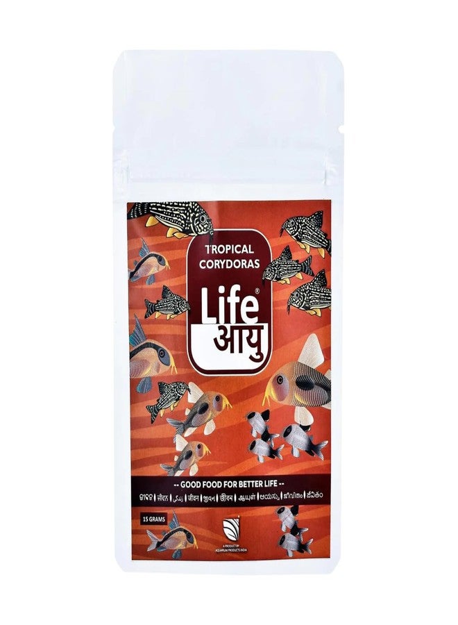 7pets Life AAYU Tropical Corydoras Aquarium Fish Food | Immunity & Metabolism Booster | Ayurvedic Handmade Feed (15 GMS) - Image 1