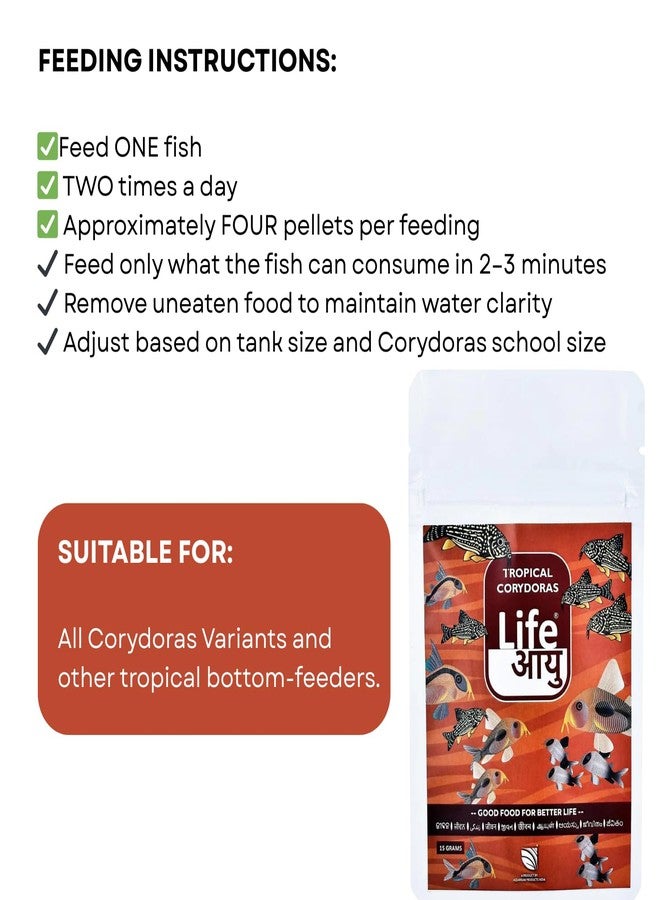 7pets Life AAYU Tropical Corydoras Aquarium Fish Food | Immunity & Metabolism Booster | Ayurvedic Handmade Feed (15 GMS) - Image 4