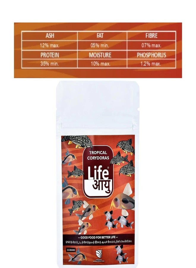 7pets Life AAYU Tropical Corydoras Aquarium Fish Food | Immunity & Metabolism Booster | Ayurvedic Handmade Feed (15 GMS) - Image 3