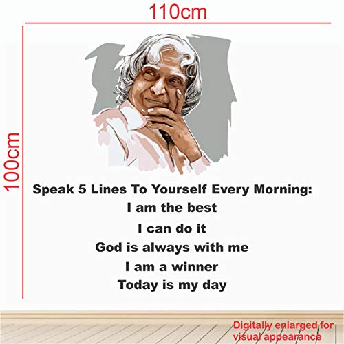 StickMe 'Abdul Kalam - Office - Inspirational - Motivational - Quotes - Wall Sticker' -SM771 (Multi Colour, Vinyl - 110cm X 100 cm)-Self-Adhesive - Image 3
