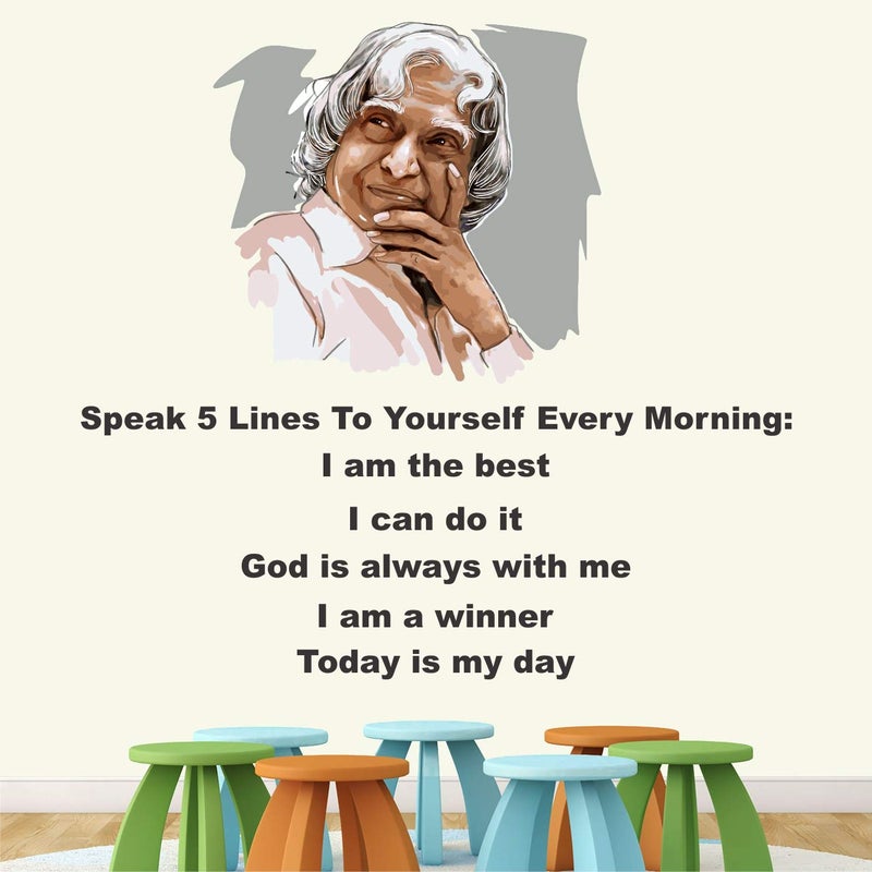 StickMe 'Abdul Kalam - Office - Inspirational - Motivational - Quotes - Wall Sticker' -SM771 (Multi Colour, Vinyl - 110cm X 100 cm)-Self-Adhesive - Image 5