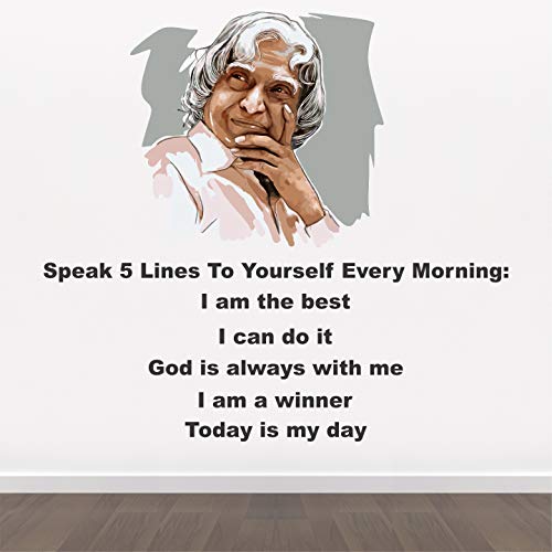 StickMe 'Abdul Kalam - Office - Inspirational - Motivational - Quotes - Wall Sticker' -SM771 (Multi Colour, Vinyl - 110cm X 100 cm)-Self-Adhesive - Image 2