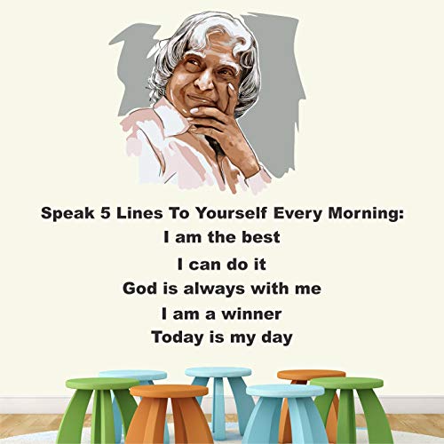 StickMe 'Abdul Kalam - Office - Inspirational - Motivational - Quotes - Wall Sticker' -SM771 (Multi Colour, Vinyl - 110cm X 100 cm)-Self-Adhesive - Image 1