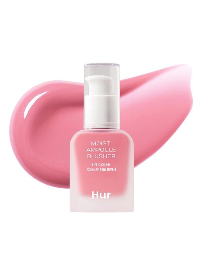 House of Hur بلشر أمبولة رطبة مع 50% من جوهر الرطوبة | بلشر مرطب وطويل الأمد | 0.68 أونصة سائلة (9 درجات) (زهرة الكرز) - Image 1