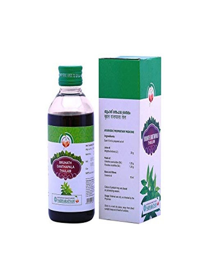 Vaidyaratnam Bruhath Danthapala Thailam 100 ML (Pack Of 2)
