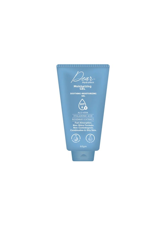 دير جل مرطب ومهدئ 60 جم