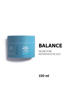 Wella Professionals Invigo Scalp Balance Sensitive Scalp Mask 150Ml  - Image 2