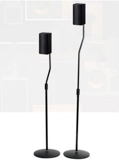 ET-LIFE Adjustable Height Speaker Stand - Extends 31" to 47" - Set of 2 - Black  - Image 1