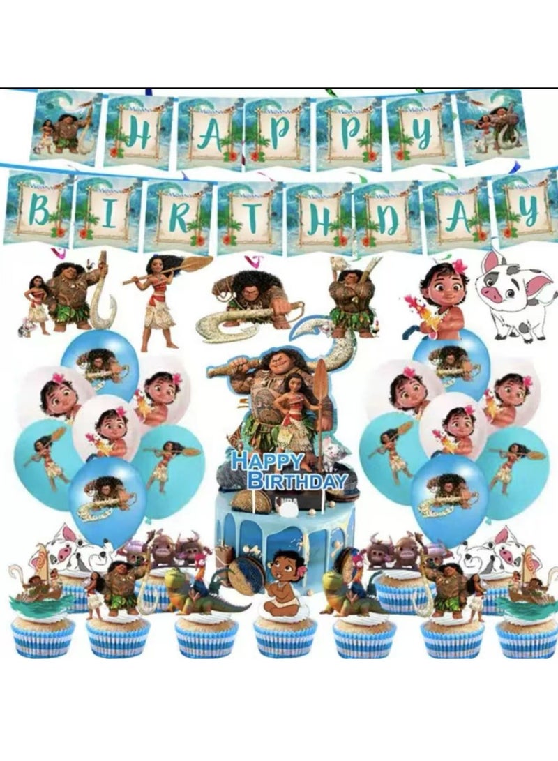 Moana Ocean Adventure Moana Birthday Party Decoration Set: Balloons, Cake Stand, Spiral Hanging Decorations, Balloon Flags  - Image 1