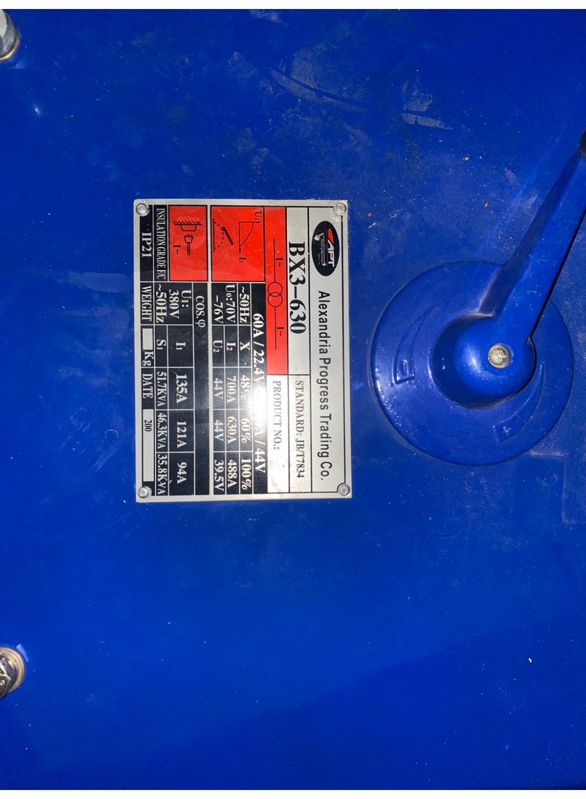 APT BX3-630 380 630A