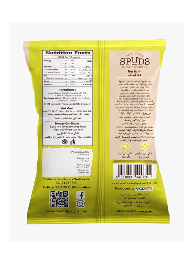 SPUDS Craft Cooked - Lime Fusion 60/70g - Image 2
