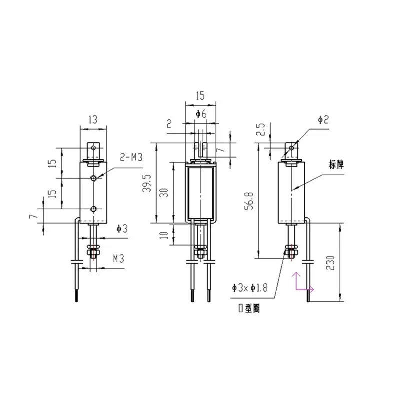 Open Frame Solenoid Electromagnet Push Pull Force 12V 24V 6V DC - Image 5