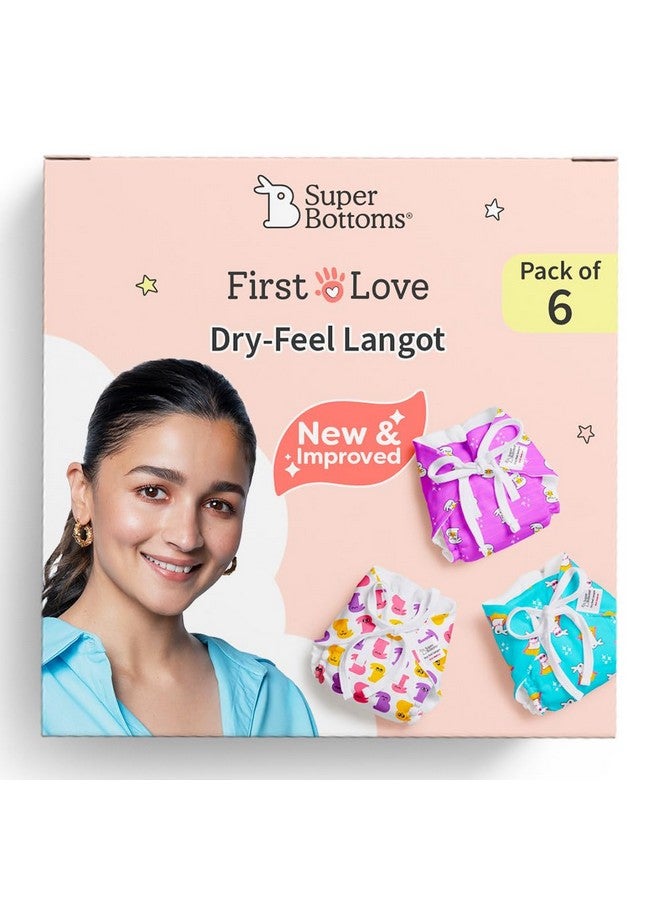 سوبربوتمز حفاضات Superbottoms First Love Dryfeel Langot للأطفال حديثي الولادة | حفاضات لا تسبب الفوضى | حشوة قطنية ممتازة (بدون إسفنجة) | فائقة النعومة | وقت خالٍ من الفوضى بدون حفاضات | 0-9 أشهر | (Bummy World، عبوة من 6 قطع، صغيرة). - Image 1