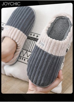 Autumn and Winter Bedroom Slipper for Men Non-slip Thick-soled Warm Home Slipper - pzsku/ZE05CAC301FBA148026EFZ/45/_/1731138616/8d8e6b3c-f954-4870-a5cb-5f8dea124759