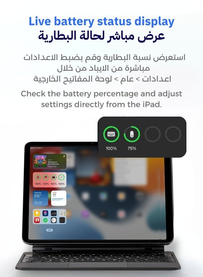 Premix Keyboard for iPad 11 Pro , Air 4 , Air 5 , Air 11 inch English & Arabic - Image 4