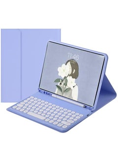 2022 New iPad 10th Generation 10.9 Keyboard Case Cute Round Key Color Keyboard Wireless Detachable BT Keyboard Cover for iPad 10 10.9-inch