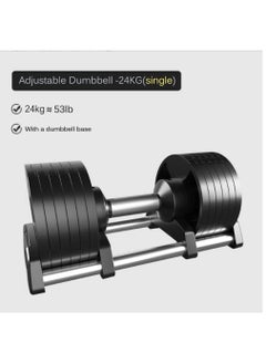 Cool Baby Style COOLBABY-Adjustable Double Dumbbells Professional Comprehensive Training Equipment for Home Gyms  Anti-slip Handles Anti-rust  2 Pieces Red/Black 48KG (One Piece 24KG)  - Image 3