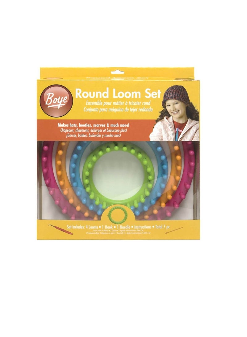 بوي مجموعة نول BoyeRound - Image 2