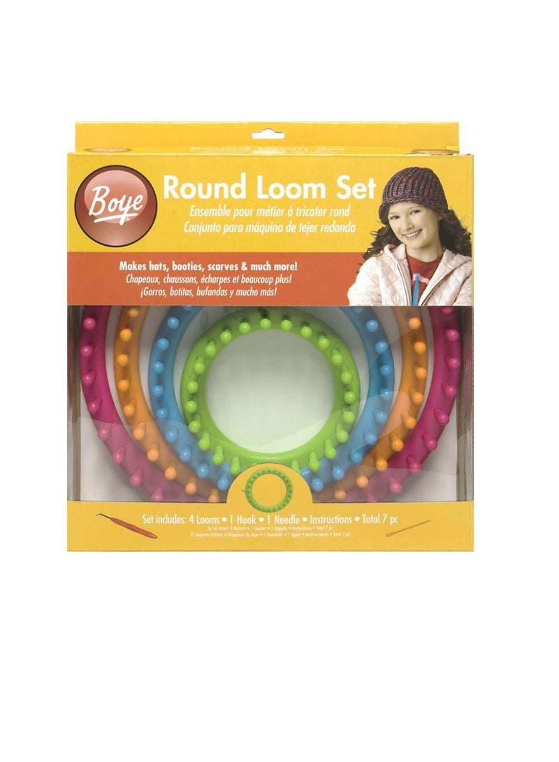 بوي مجموعة نول BoyeRound - Image 3