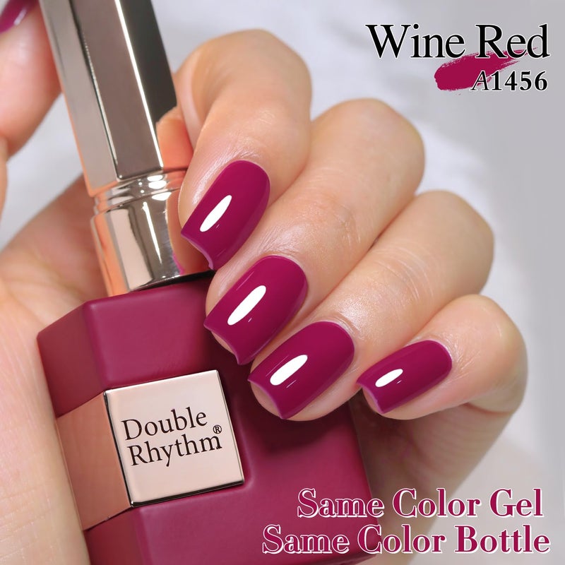 Double Rhythm 15ML Gel Polish Pure Sheer Same Color Same Bottle Soak Off Gel Polish Art Manicure Salon DIY at Home for Women (Wine Red-A1456) - Image 5