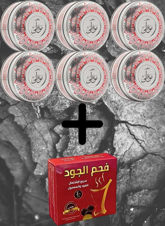 Banafa 6 Pieces Bakhoor Mawta Plus Coal Aljood 40 Tablet Free