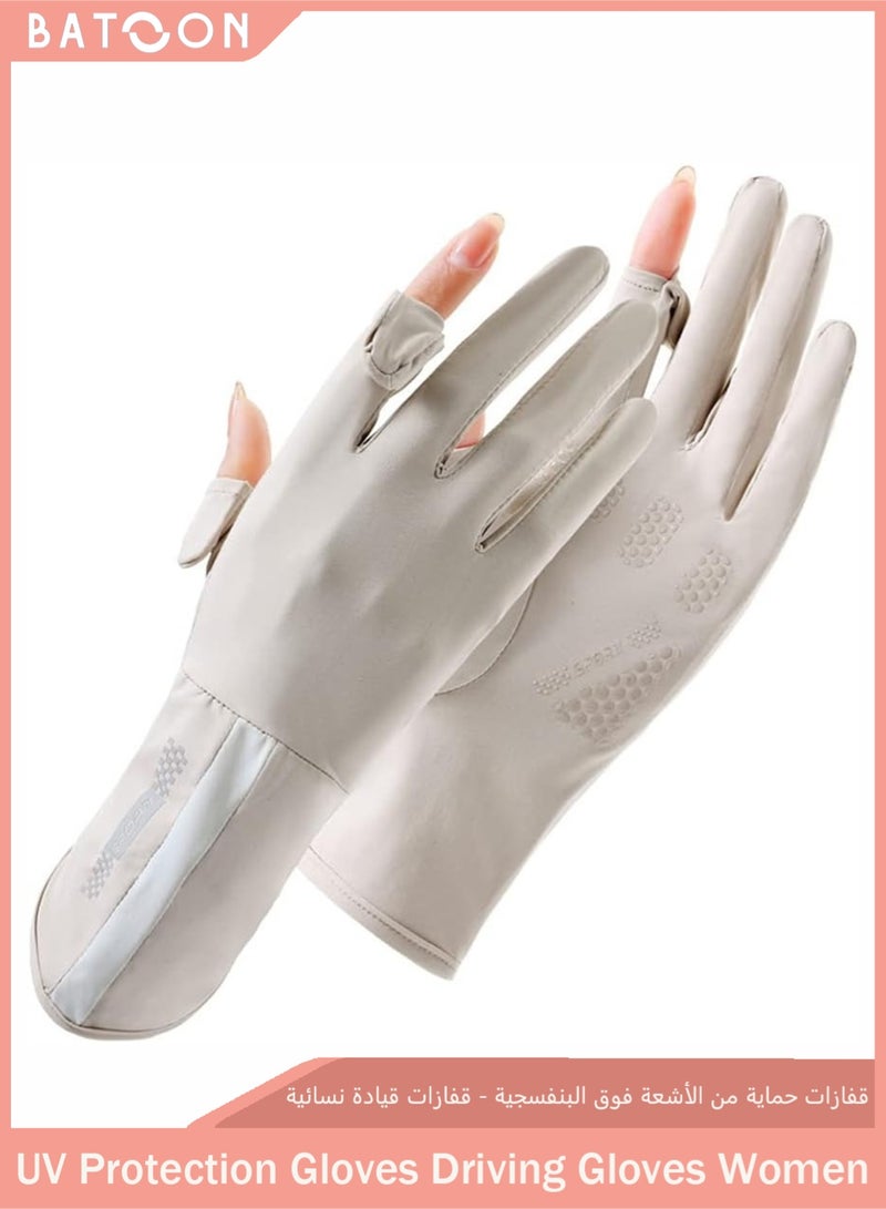 باتون قفازات صيد بدون أصابع، حماية من الأشعة فوق البنفسجية، قفازات شمس UPF50+ للرجال والنساء، مناسبة للتجديف، والمشي لمسافات طويلة، والتجديف، والقيادة، والتجديف بالقوارب، والتجديف بالكاياك. - Image 1